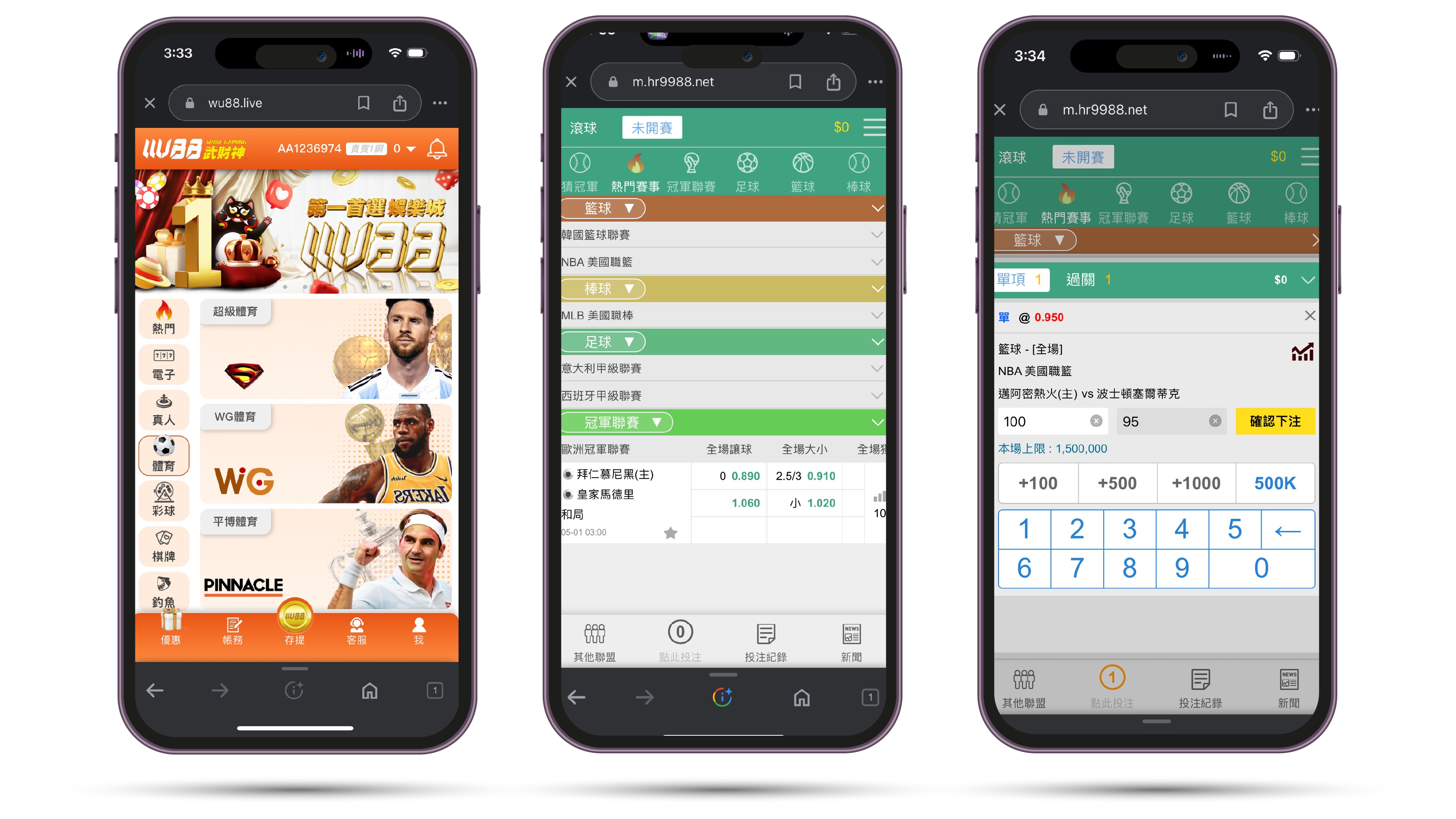 usdt娛樂城