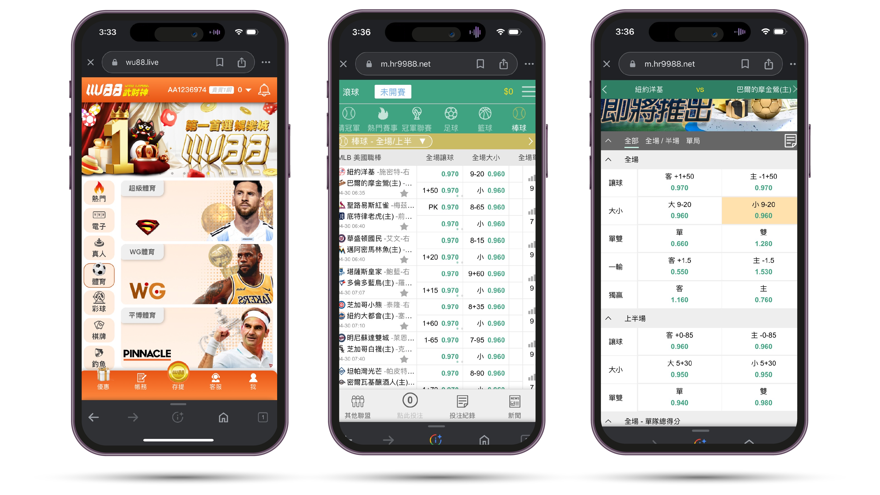 usdt娛樂城